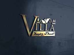 مشاور املاک مشاور املاک ویلا